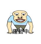 Character face brother（個別スタンプ：11）