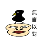 Character face brother（個別スタンプ：21）