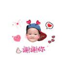 Eric baby life（個別スタンプ：8）