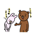 金太郎さんと熊さんとうさぎさんは友達 2（個別スタンプ：2）