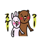 金太郎さんと熊さんとうさぎさんは友達 2（個別スタンプ：8）