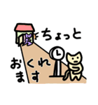 カラフルでかわいい日常生活ねこスタンプ2（個別スタンプ：26）