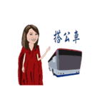 family's greeting（個別スタンプ：19）