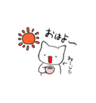 日常のねこスタンプ（個別スタンプ：3）