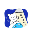 日常のねこスタンプ（個別スタンプ：4）