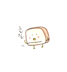 まっちゃんぱん（個別スタンプ：8）