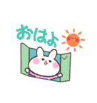 うさぎのポランちゃん（個別スタンプ：10）