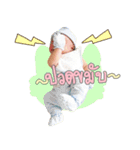 Baby Seb（個別スタンプ：11）