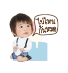 Baby Seb（個別スタンプ：30）