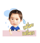 Baby Seb（個別スタンプ：31）