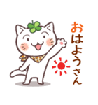 猫と四つ葉のクローバー 6（関西弁）（個別スタンプ：1）