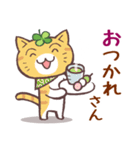 猫と四つ葉のクローバー 6（関西弁）（個別スタンプ：2）