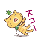 猫と四つ葉のクローバー 6（関西弁）（個別スタンプ：22）