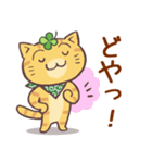 猫と四つ葉のクローバー 6（関西弁）（個別スタンプ：23）