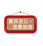 Love husband's flag（個別スタンプ：7）