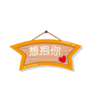 Love husband's flag（個別スタンプ：14）