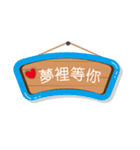 Love husband's flag（個別スタンプ：16）