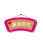 Love husband's flag（個別スタンプ：20）