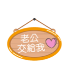 Love husband's flag（個別スタンプ：21）