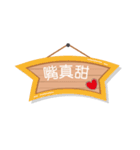 Love husband's flag（個別スタンプ：30）