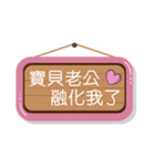 Love husband's flag（個別スタンプ：35）