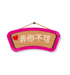 Love husband's flag（個別スタンプ：36）