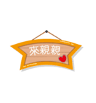 Love husband's flag（個別スタンプ：38）