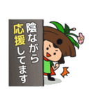 9code（個別スタンプ：7）