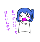 こはる画伯（個別スタンプ：15）