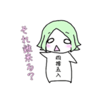 こはる画伯（個別スタンプ：17）