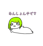 こはる画伯（個別スタンプ：24）