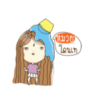 My name is Muay. Very beautiful and rich（個別スタンプ：9）