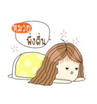 My name is Muay. Very beautiful and rich（個別スタンプ：14）