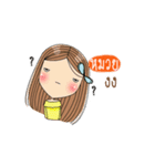 My name is Muay. Very beautiful and rich（個別スタンプ：26）