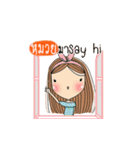 My name is Muay. Very beautiful and rich（個別スタンプ：27）