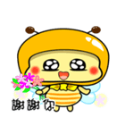 Fat little bee. BEE32（個別スタンプ：15）