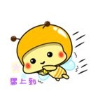 Fat little bee. BEE32（個別スタンプ：16）