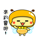 Fat little bee. BEE32（個別スタンプ：27）