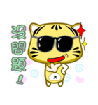 Cute striped cat. CAT140（個別スタンプ：1）