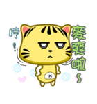 Cute striped cat. CAT140（個別スタンプ：5）