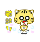 Cute striped cat. CAT140（個別スタンプ：12）