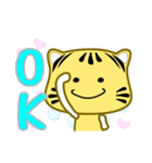 Cute striped cat. CAT141（個別スタンプ：17）