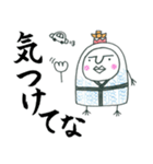 Matsusaka-Gion-Sansyamikoshi Sticker.（個別スタンプ：1）