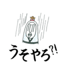 Matsusaka-Gion-Sansyamikoshi Sticker.（個別スタンプ：2）