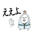 Matsusaka-Gion-Sansyamikoshi Sticker.（個別スタンプ：7）