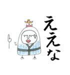 Matsusaka-Gion-Sansyamikoshi Sticker.（個別スタンプ：21）