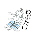 Matsusaka-Gion-Sansyamikoshi Sticker.（個別スタンプ：25）