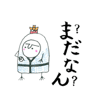 Matsusaka-Gion-Sansyamikoshi Sticker.（個別スタンプ：30）