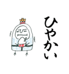 Matsusaka-Gion-Sansyamikoshi Sticker.（個別スタンプ：33）