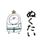 Matsusaka-Gion-Sansyamikoshi Sticker.（個別スタンプ：34）